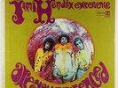 Jimi Hendrix Experience - Are You Experienced? LP - Reprise 2-Tone VG+
