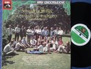 KENNETH MONTGOMERY Serenade For Strings  UK Quadraphonic LP 1976 NM Nielsen..