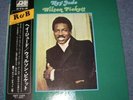Wilson Pickett - Hey Jude / VG+ / LP, Album