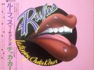 Rufus & Chaka Khan / Rufus Featuring Chaka Khan