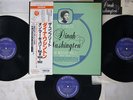 DINAH WASHINGTON COMPLETE/ON MERCURY VOL.2 MERCURY 18PJ-10055 Japan OBI 3LP 1EP