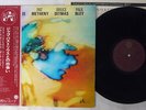 JACO PASTORIUS METHENY/DITMAS/BLEY IMPROVISING ARTISTS RJ-7145 Japan OBI LP