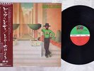 LENNY WHITE BIG CITY ATLANTIC P-10322A Japan OBI VINYL LP