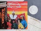 LP Genghis Khan Genghis Khan VIP6681 VICTOR Japan Vinyl OBI PROMO