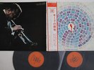 2LP Miles Davis Mode Study Milestones, Kind Of Blue SL12234C CBS Japan Vinyl OBI