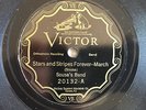Stars & Stripes Forever SOUSA'S BAND  VICTOR VE 78 rpm Victrola Military Record