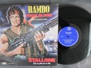 RAMBO FIRST BLOOD, SOUNDTRACK  BY JERRY GOLDSMITH 1985 RARE MEXICAN LP