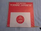 The Vapors - Turning Japanese WHITE RECTANGLE DISC - 1980 - SEALED