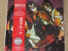KISS KARTON DIAMONDS IN THE DUST PICTURE DISC - LIMITED TO 300