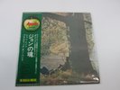 JOHN LENNON PLASTIC ONO BAND AP-80174 with OBI Japan VINYL  LP