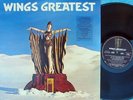 Wings ORIG OZ LP Wings greatest NM ’78 Rock Pop Paul McCartney Capitol & Poster