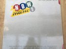 Now That's What I Call Music 9 (Vinyl LP) EX/EX