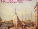9lp philips walevska/accardo/brendel/i musici ex/nm