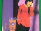 ?? Jackie Chan - My First Time ??? Hong Kong China '92 korea vinyl lp EX/NM,NM-