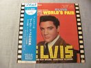 ELVIS PRESLEY JAPAN IT HAPPENED AT THE WORLDS FAIR SHP 5181 EXCELLENT+++