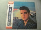 ELVIS PRESLEY JAPAN ELVIS' CHRISTMAS ALBUM SHP 6075 EXCELLENT+