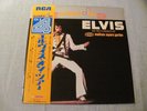 ELVIS PRESLEY JAPAN ELVIS AT MADISON SQ GARDEN R4P-5032 QUAD EXCELLENT+++