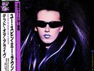 Dead Or Alive / You Spin Me Round (Like A Record) (Performance Mix)