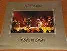 DEEP PURPLE:MADE IN JAPAN.2LP.ORIG FIRST PRESS,UK,1972.PURPLE TPSP351.EX/NMINT.