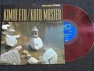 KIMIO ETO Koto Master 1963 World Pacific LP red Vinyl VG+