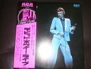 DAVID BOWIE LIVE RARE JAPAN DOUBLE LP OBI & INSERT
