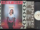 IGGY POP, Soldier USA 1st pressing LP