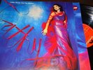 CATHY DENNIS - Into The Skyline, LP 12