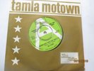 THE ELGINS HEAVEN MUST HAVE SENT YOU MOTOWN PROMO  DEMO 45  MINT