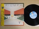 Triumph ?– The Sport Of Kings P-13366 Japan Insert Obi Near Mint