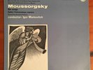 IGOR MARKEVITCH STRAVINSKY/MOUSSORGSKY PHILIPS DUTCH HIFI STEREO ED1 PLUM SILVER