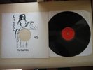 Matumbi ?– Music In The Air / Guide Us Label:Matumbi Music Corp