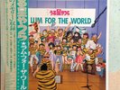Various / ã?†ã‚‹æ˜Ÿã‚„ã?¤ã‚‰ Lum For The World