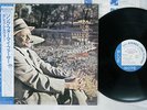 HORACE SILVER QUINTET SONG FOR MY FATHER BLUE NOTE BNJ 71018 Japan OBI VINYL LP