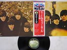 BEATLES FOR SALE APPLE EAS-80553 Japan VINYL LP