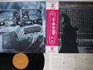 NEIL YOUNG AFTER THE GOLD RUSH REPRISE P-10120R Japan OBI VINYL LP