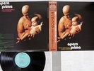 PAOLO RUSTICHELLI,CARLO BORDINI OPERA PRIMA RCA CR-10060 Japan OBI VINYL LP