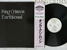 KING CRIMSON EARTHBOUND EDITION EG 25MM 0265 Japan OBI VINYL LP