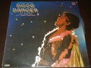 DISCO DANCER Bollywood Indian Funk Moog Bappi Lahiri Near Mint LP Monster HEAR