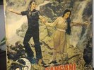 SANSANI Killer Rare Moog Bollywood Funk/Psych Indian Gate Fold Cover LP LISTEN