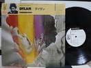 BOB DYLAN / DYLAN, RARE PROMO JAPAN ORIG. LP w/OBI & INSERT SHRINK WRAP