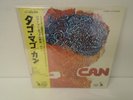 Can ?- Tago Mago JAPAN WHITE LABEL PROMO 2 x LP w/ obi
