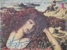 ALLA PUGACHEVA - HOW DISTURBING IS THIS WAY - AUTOGRAPHED SIGNED USSR LP