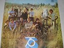 VIA 75 / BARDZIMASHVILI - FIRST ALBUM - RARE GEORGIAN PRESSING LP MELODIYA