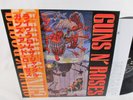 GUNS & ROSES Japanese EP 12