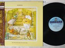 GENESIS SELLING ENGLAND BY THE POUND CHARISMA 25VB-1098 Japan OBI VINYL LP
