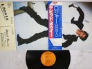 DAVID BOWIE LODGER RCA RVP-6390 Japan OBI VINYL LP