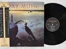 ROXY MUSIC AVALON EG/POLYDOR 28MM 0172 Japan OBI VINYL LP