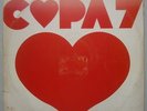 COPA 7 - 