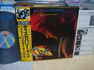 Electric Light Orchestra / Discovery, Japan LP, Low Sale