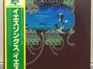 Yes / Yessongs Japan issue 3 LP NM wax w/obi, inner*3, booklet , insert*2